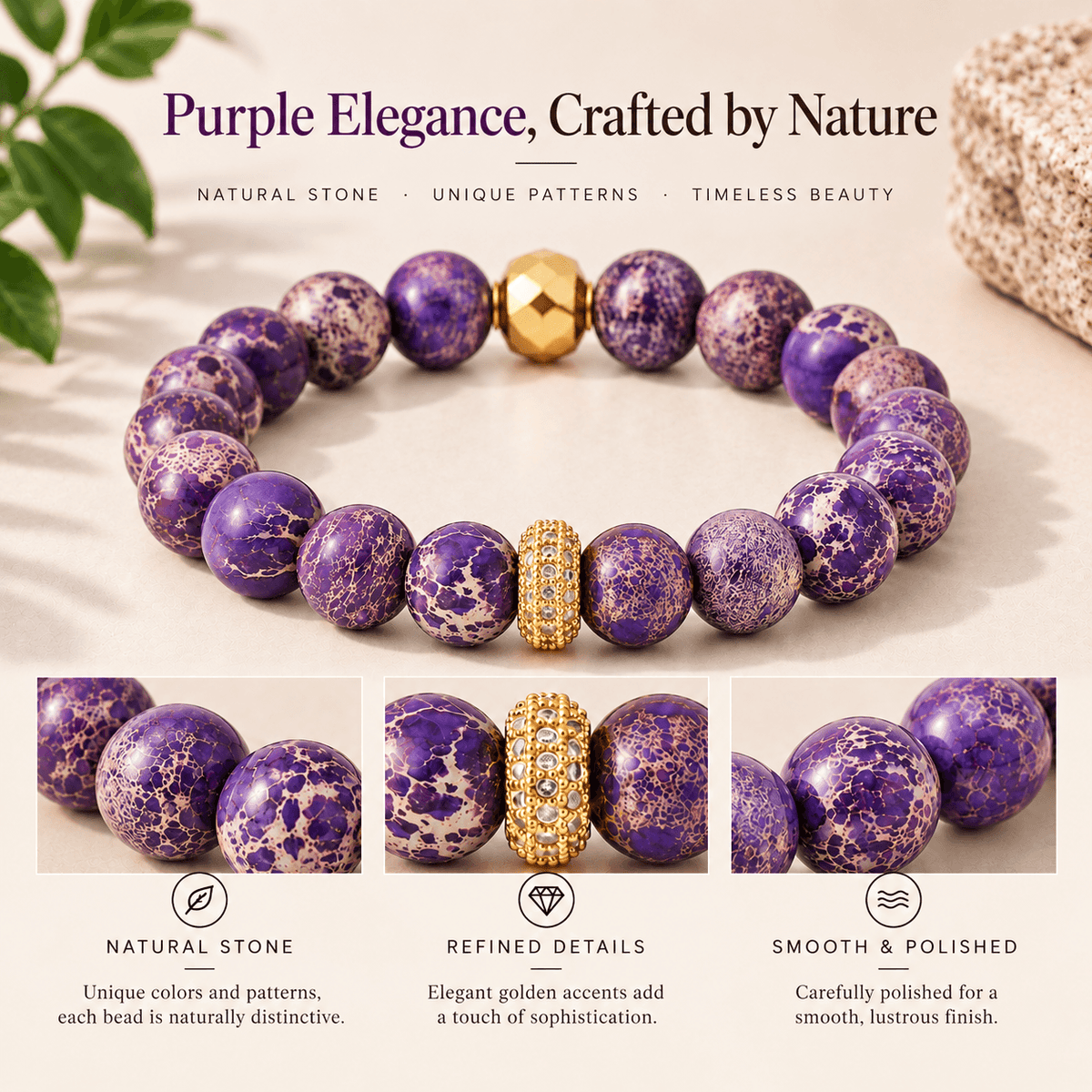 Marbled Natural Stone Bead Bracelet